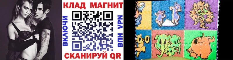 Как найти наркотики Белорецк Лсд 25  ГАШ  Каннабис  A-PVP 