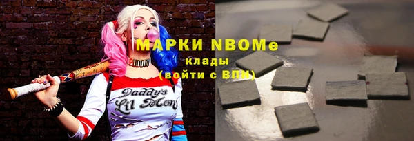 меф Аркадак