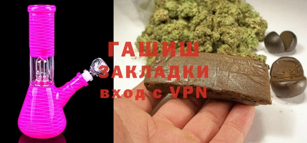 меф Аркадак