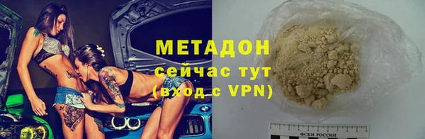 марки lsd Армянск