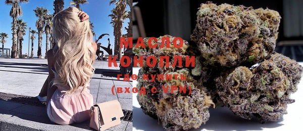 марки lsd Армянск