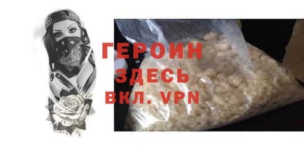 марки lsd Армянск