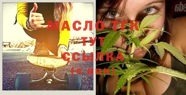 марки lsd Армянск