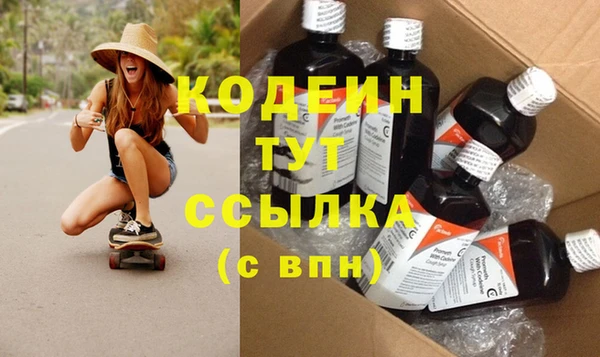 марки lsd Армянск