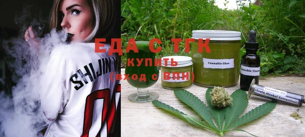 марки nbome Новозыбков