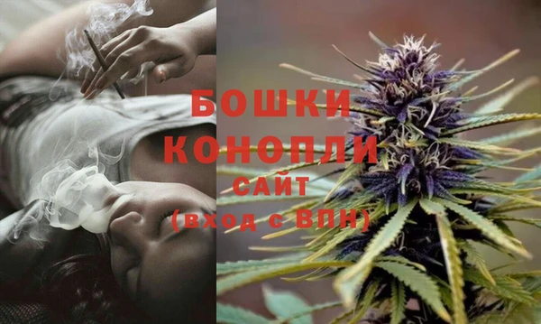 марки lsd Армянск