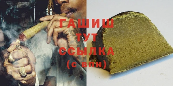 меф Аркадак