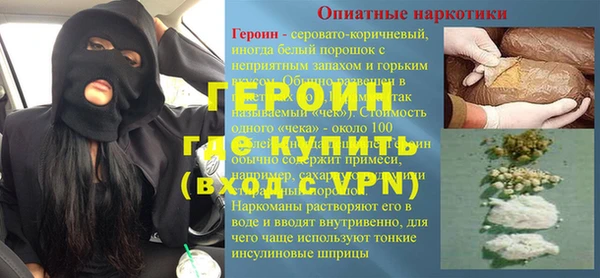 индика Новокубанск