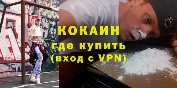 меф Аркадак
