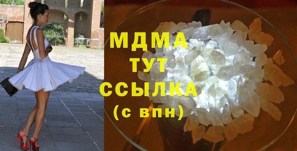 меф Аркадак