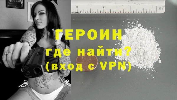 меф Аркадак