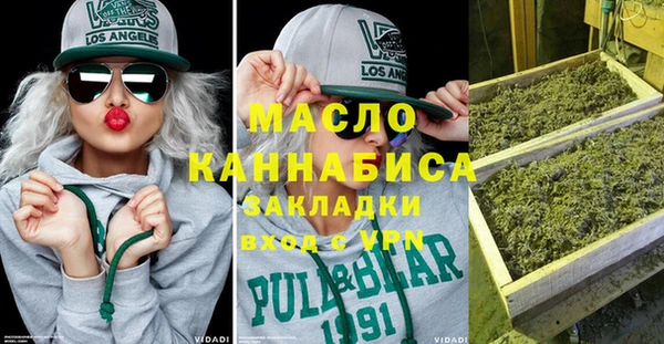 амф Арсеньев