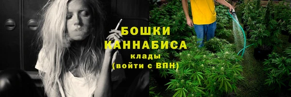 меф Аркадак