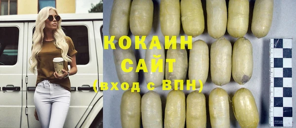 меф Аркадак