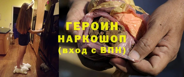 амф Арсеньев