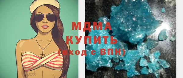 марки lsd Армянск