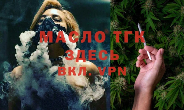 меф Аркадак